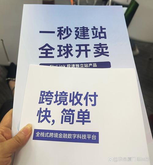 链动小铺+发卡网，打造无人值守的自动履约闭环，躺着赚钱的时代来了？