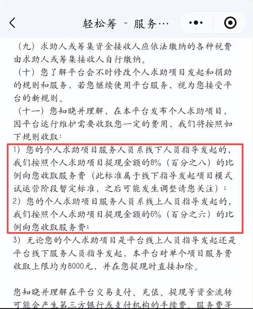 告别客服地狱，发卡网商家如何用链动小铺实现躺赚？