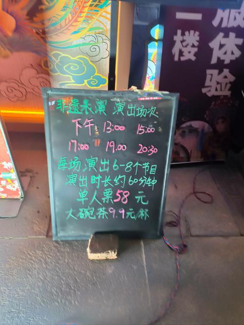 当你的数字小店永不打烊，链动小铺发卡网的高可用生存指南