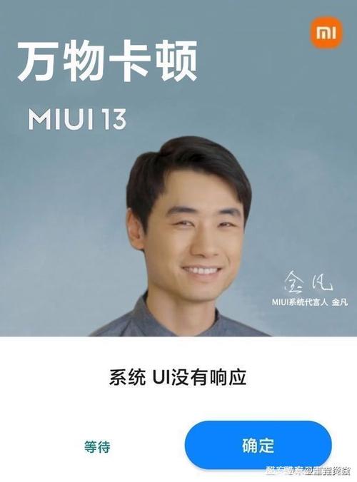 当你的发卡网开始卡顿,一份不废话的性能优化生存指南