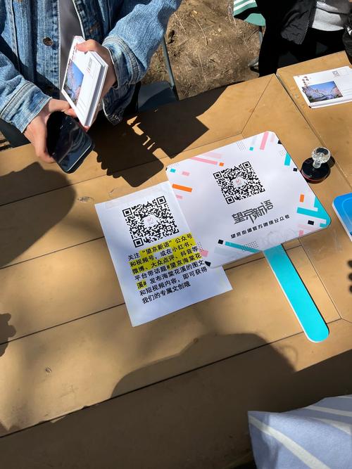 链动小铺发卡网,当指尖交易遇见用户画像,一场关于行为的无声告白