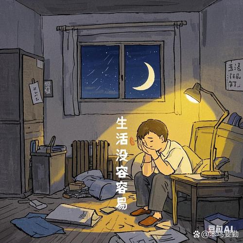 那个深夜，我如何让链动小铺在凌晨三点活了过来