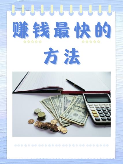 从零到一，链动小铺发卡网的稳单炼金术