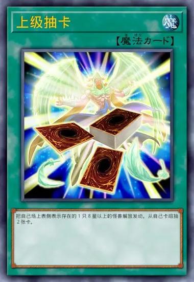 虚拟卡片的暗影江湖，发卡网安全机制背后的攻防迷局