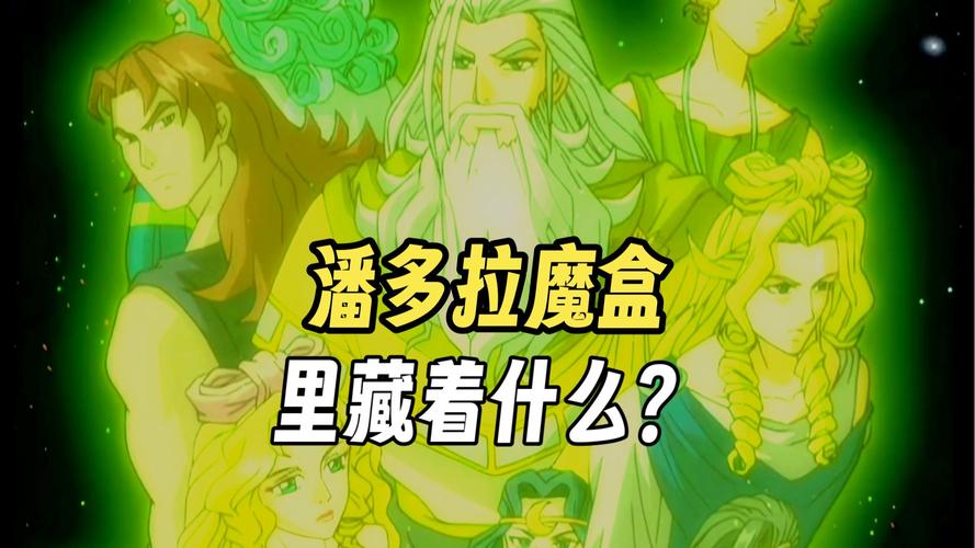 自动发货游戏卡密，便利的灰色地带，还是危险的潘多拉魔盒？