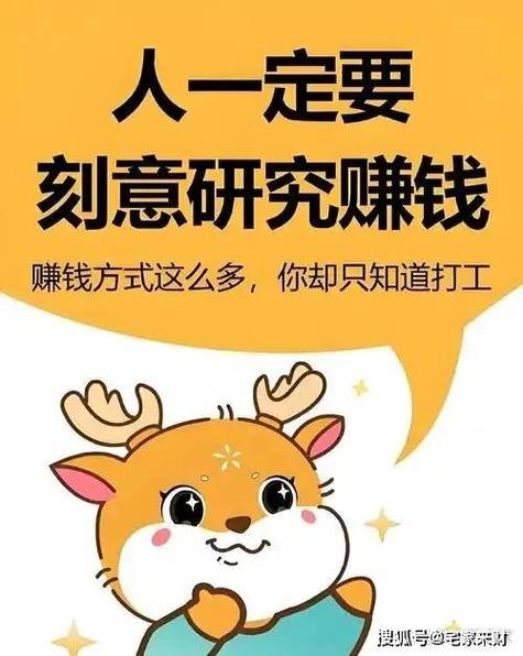 链动小铺的自动化陷阱,宝妈们的兼职发卡真是躺赚吗?