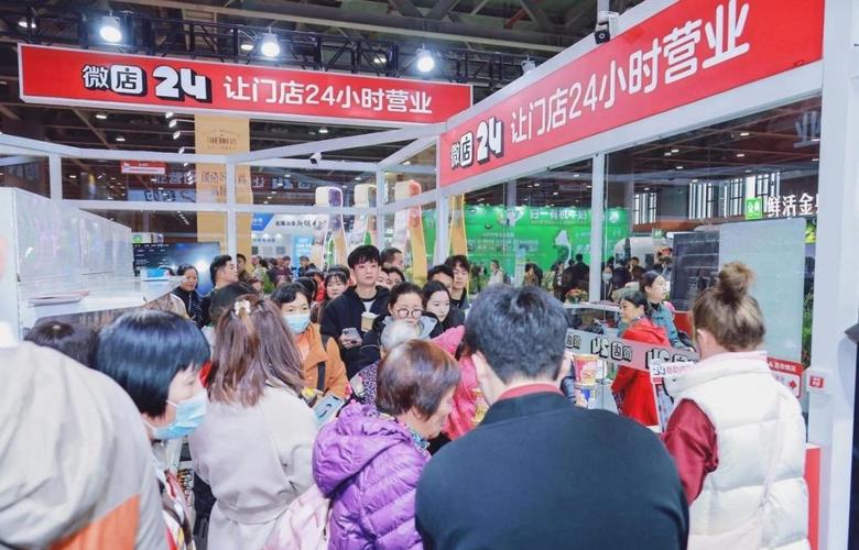 虚拟商品的便利店,中江链动小铺如何重塑数字消费体验