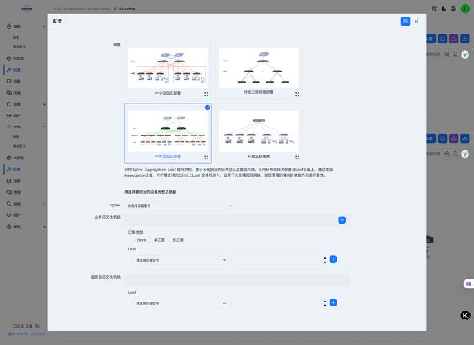 链动小铺，当发卡网遇上蜂巢式团队管理