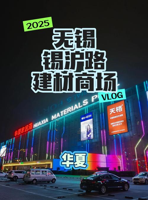 链动小铺,虚拟商品发卡网的隐秘江湖