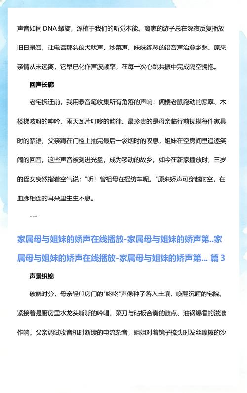 那个深夜，我的发卡网终于活了过来