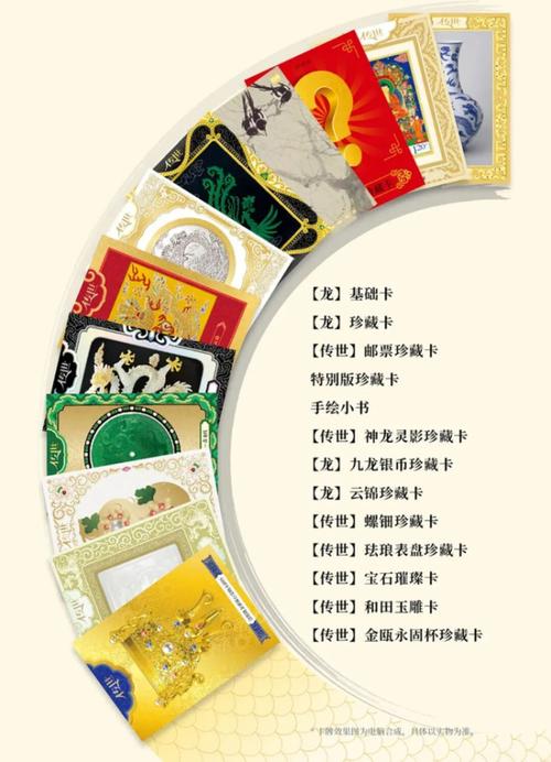 链动小铺发卡网,是快速出单的利器还是昙花一现的幻影?