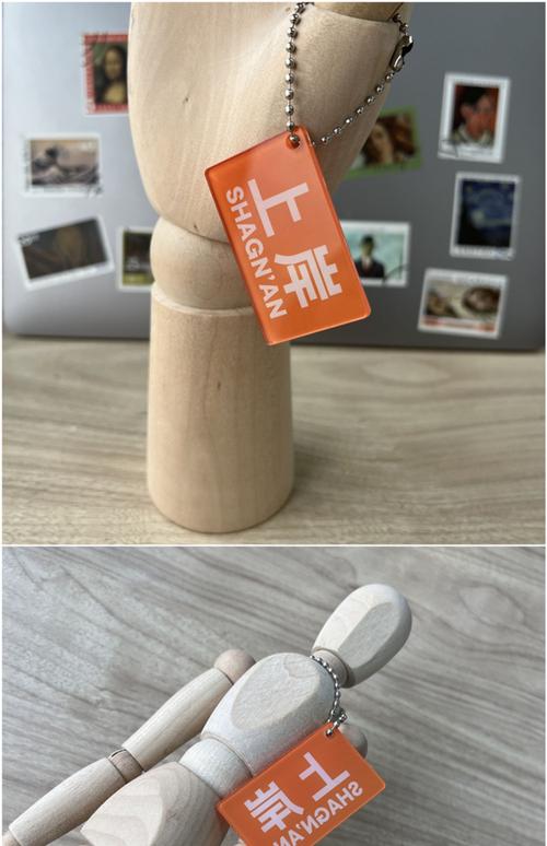 链动小铺，发卡网新手的傻瓜式破局利器