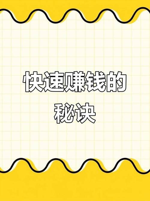 链动小铺发卡网，低成本创业的破局利器还是美丽陷阱？