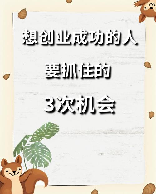 链动小铺，发卡网创业者的捷径还是弯路？