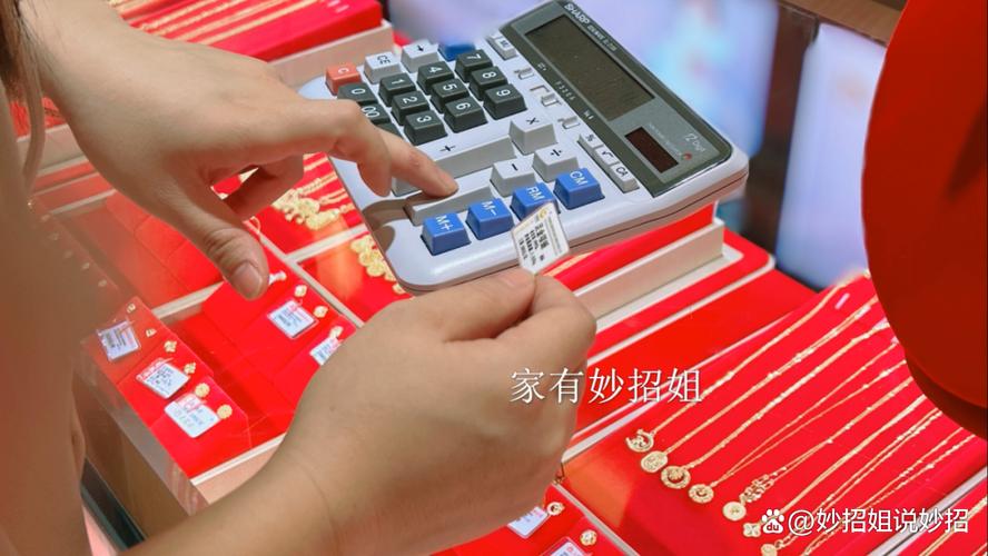 链动小铺发卡网,新手掘金数字商品的试金石还是暗礁?