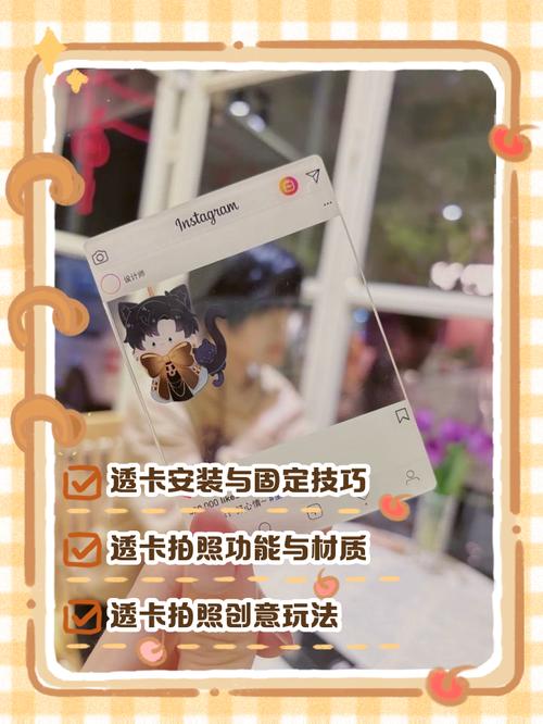 链动小铺做发卡网，是省心捷径还是隐形深坑？