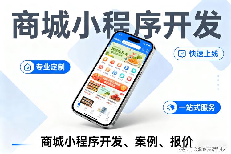 链动小铺，发卡网自动售卡系统的小生意革命