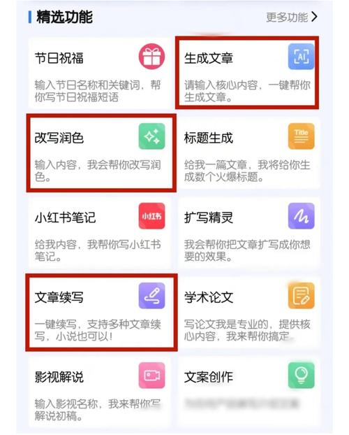 链动小铺发卡网，副业新蓝海，能否成为你的长期睡后收入引擎？