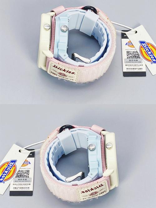 链动小铺，发卡网创业者的低成本试错神器