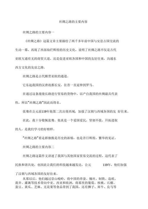 从游击战到根据地，发卡网个人卖家的稳定收益之路
