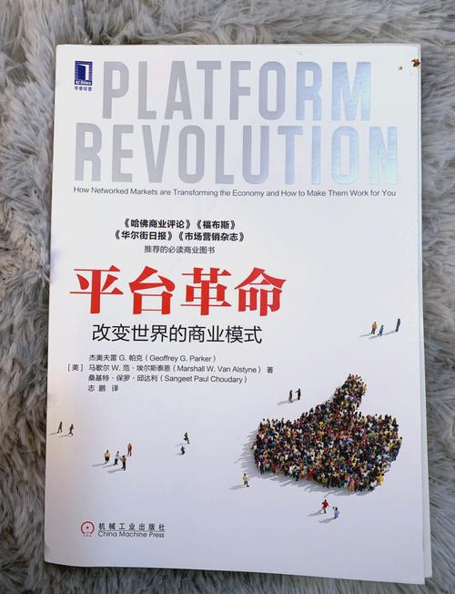 链动小铺，发卡网平台的轻资产革命