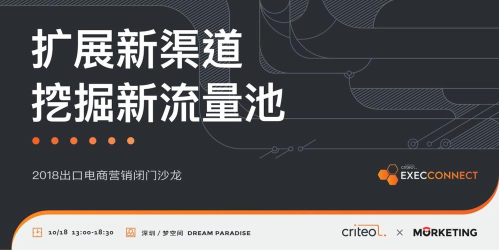 从流量池到金矿，发卡网自动售卡链动小铺的变现破局之道
