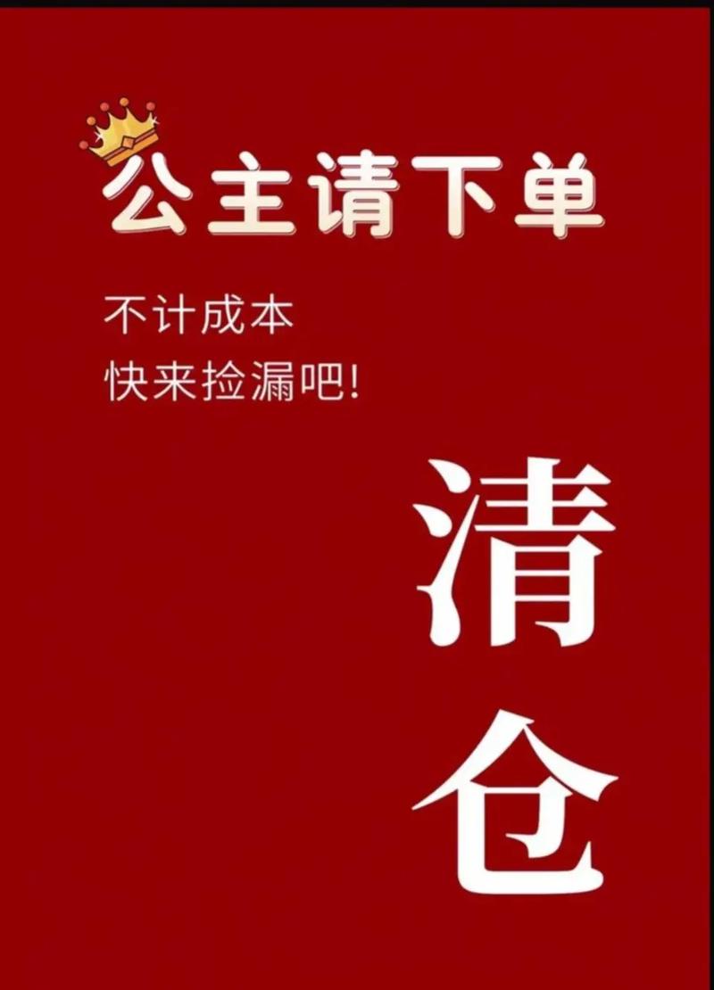 想搞个自动卖卡的小铺子，但看到代码就头大？别慌，我来给你捋清楚