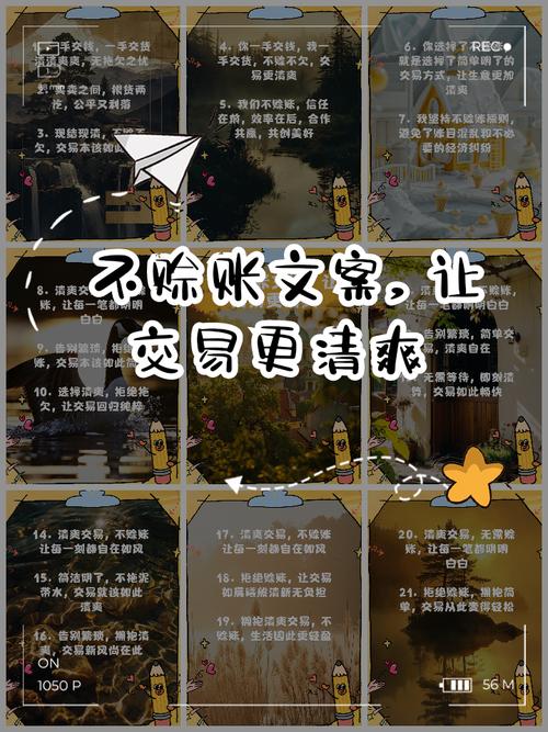 不会做图、不会写文案，链动小铺发卡网怎么还能月入过万？