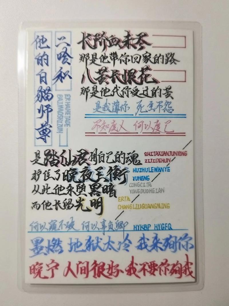 从无人问津到订单不断，我在链动小铺用内容撬动流血的真实手记