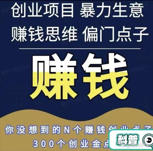 你店铺的流量，都卡在最后一公里？三步激活链动小铺的成交引擎