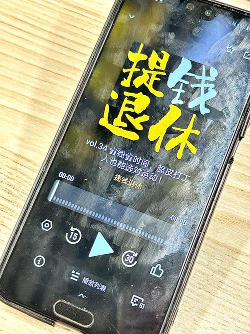 那个被发卡逼疯的深夜，我终于找到了自动赚钱的开关