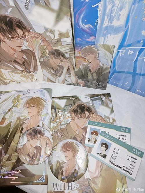 那些年，我们都在发卡网里偷偷长大—链动小铺的长期主义生存指南