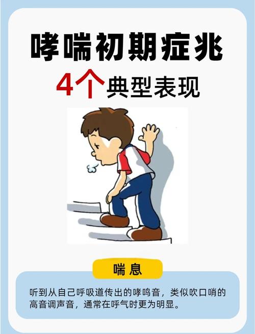 链动小铺后台在咳嗽，我听见了它的喘息声