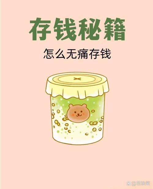 链动小铺发卡网要想活下去，先得学会抠门，一份不废话的成本控制指南