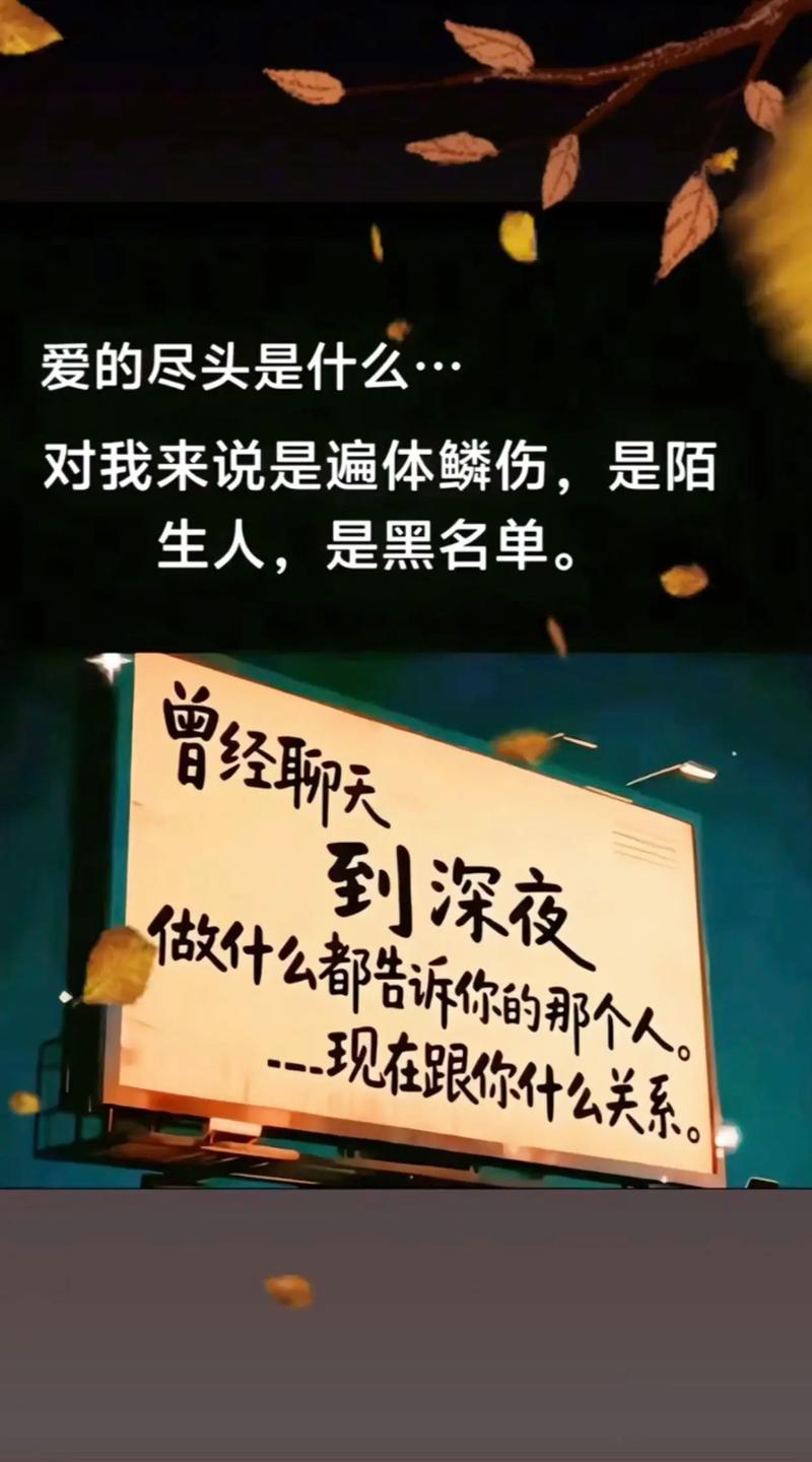 那个深夜，我的发卡网迎来了第一个客人—一个愿意相信我的陌生人