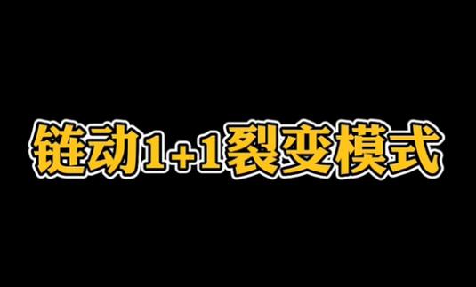 从月入300到月入过万，我在链动小铺发卡网的真实副业之路