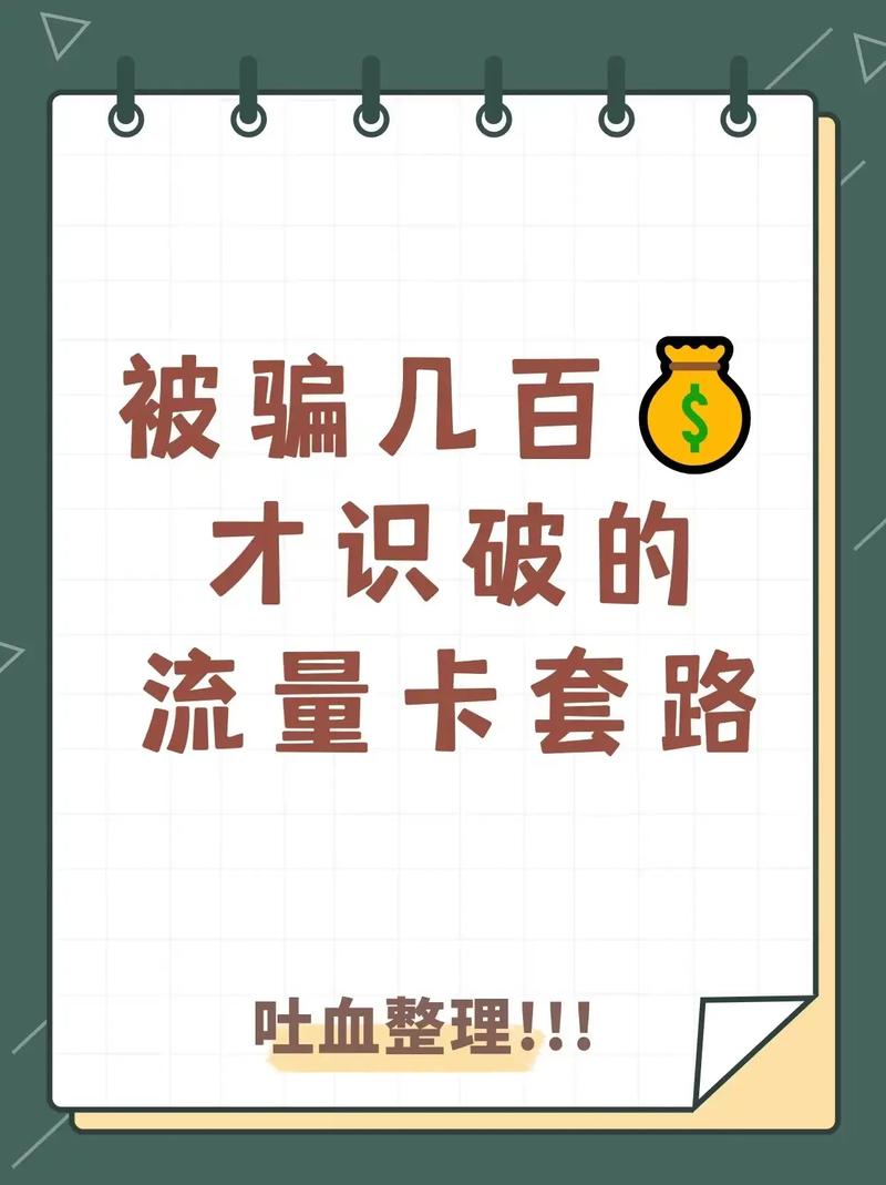 流量枯竭？链动小铺发卡网如何用反套路玩法，让用户自己跑来找你