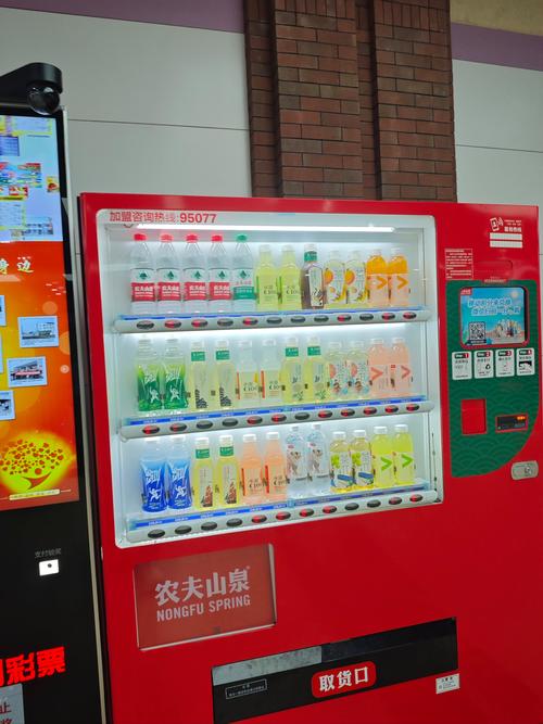 当虚拟货架遇见自动售货机，发卡网和链动小铺如何打通数字业务的毛细血管