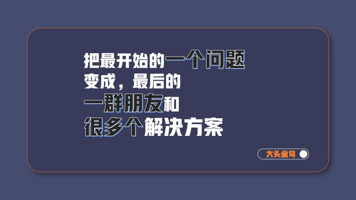 一张卡密，如何让一个社恐程序员在出租屋里赚到第一桶金？