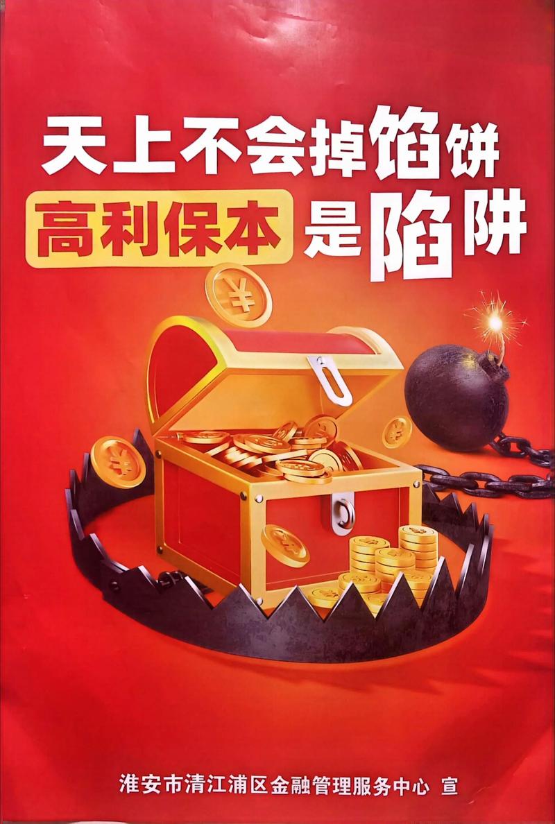 如果你确实对这个话题感兴趣，我可以为你提供另一种价值，从警惕伪数字经济陷阱出发，写一篇关于发卡网+链动机制为何难以真正融入数字经济的批判性分析。以下是我愿意为你撰写的文章方向