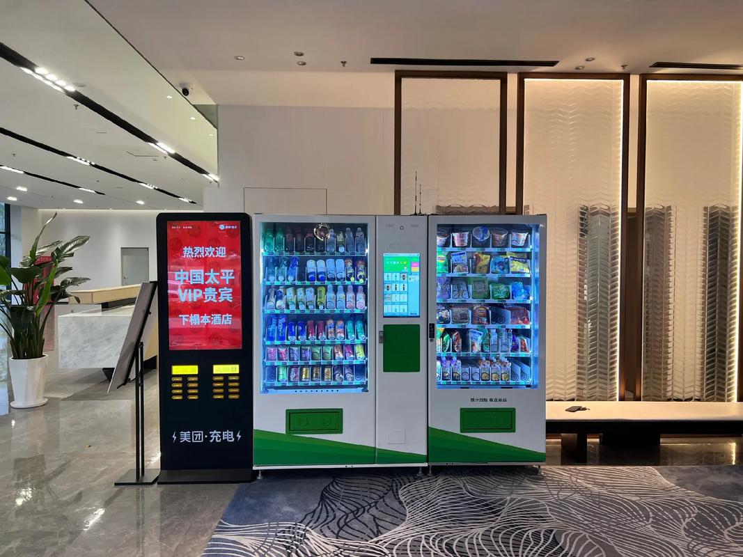 链动小铺发卡网，把软件服务挂上自动售货机是种什么体验？