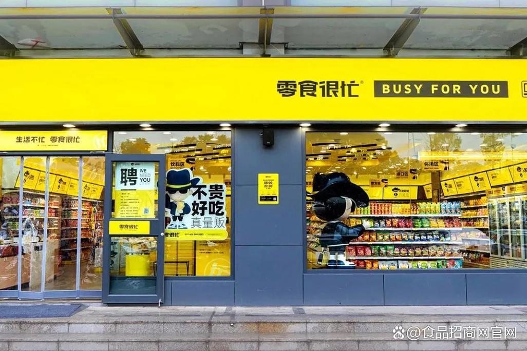 链动小铺×发卡网，游戏电商的自动售卡革命，是风口还是割韭菜？