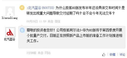 别再手动发货了，在链动小铺上，把批量交付玩出花来的实战指南