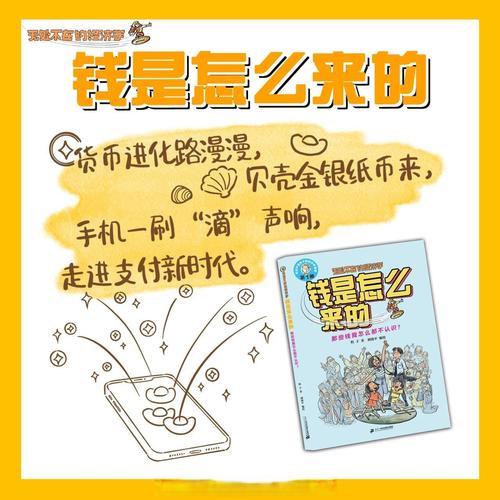 别扯虚的！一文说透发卡网+链动小铺如何像闪电侠一样搞定虚拟内容交付，顺便把钱赚了