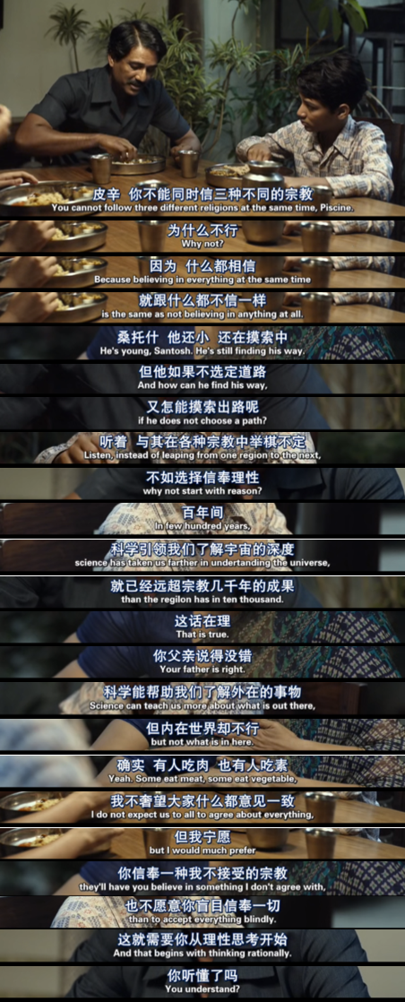 一张卡的自白，我在链动小铺的48小时奇幻漂流