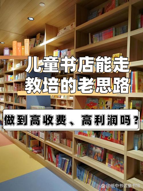一，虚拟货架上的印钞机，链动小铺如何重塑数字产品批量交易底层逻辑？