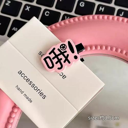 那个差点被发卡网搞疯掉的深夜，我终于发现了虚拟商品自动贩卖的真相