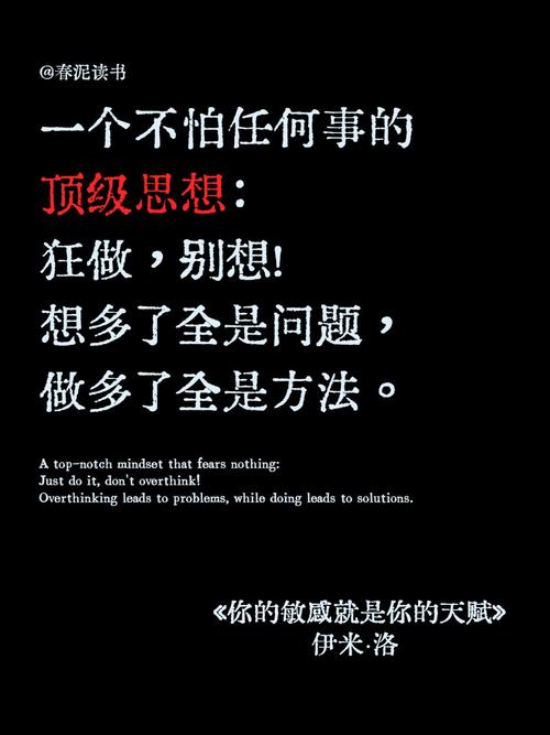 如果你愿意调整方向，我可以立刻开始撰写