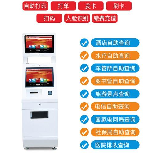 从零搭建发卡网自动售卡系统，我用三个月踩过的坑与安全运营实战经验