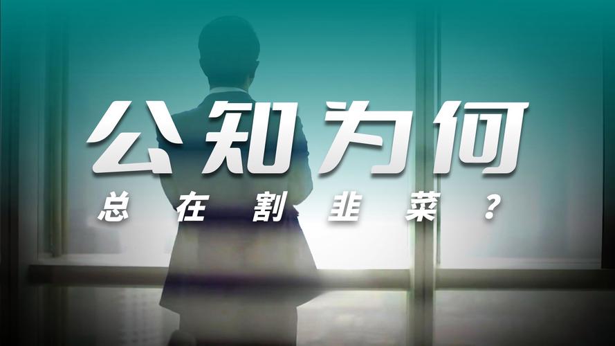 那个被骂割韭菜的发卡网，偷偷升级的系统让黑客都沉默了